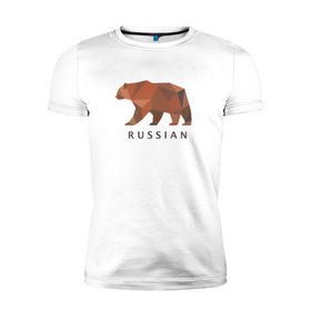 Мужская футболка премиум с принтом Russian bear в Екатеринбурге, 92% хлопок, 8% лайкра | приталенный силуэт, круглый вырез ворота, длина до линии бедра, короткий рукав | вдв | медведь | россия