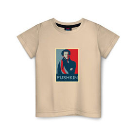 Детская футболка хлопок с принтом Александр Сергеевич Пушкин в Екатеринбурге, 100% хлопок | круглый вырез горловины, полуприлегающий силуэт, длина до линии бедер | литература | писатели