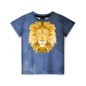 Детская футболка 3D с принтом Полигональный Лев в Екатеринбурге, 100% гипоаллергенный полиэфир | прямой крой, круглый вырез горловины, длина до линии бедер, чуть спущенное плечо, ткань немного тянется | лев | полигоны