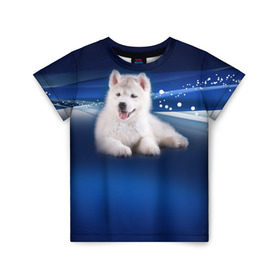 Детская футболка 3D с принтом Щенок хаски в Екатеринбурге, 100% гипоаллергенный полиэфир | прямой крой, круглый вырез горловины, длина до линии бедер, чуть спущенное плечо, ткань немного тянется | Тематика изображения на принте: кутёнок | прикольные картинки | собака | хаска | щенок
