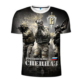 Мужская футболка 3D спортивная с принтом Спецназ России в Екатеринбурге, 100% полиэстер с улучшенными характеристиками | приталенный силуэт, круглая горловина, широкие плечи, сужается к линии бедра | бойцы | отряд | рф | специального назначения