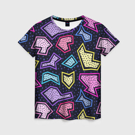 Женская футболка 3D с принтом Абстрактные формы в Екатеринбурге, 100% полиэфир ( синтетическое хлопкоподобное полотно) | прямой крой, круглый вырез горловины, длина до линии бедер | абстракция | арт | пятна | формы