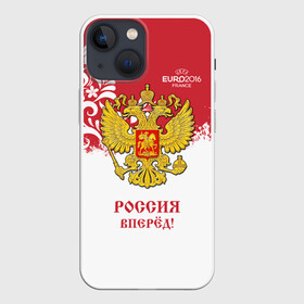 Чехол для iPhone 13 mini с принтом Euro 2016 (Russia) в Екатеринбурге,  |  | евро 2016