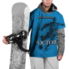 Накидка на куртку 3D с принтом ФК РОСТОВ в Екатеринбурге, 100% полиэстер |  | ростов