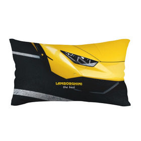 Подушка 3D антистресс с принтом Lamborghini the best в Екатеринбурге, наволочка — 100% полиэстер, наполнитель — вспененный полистирол | состоит из подушки и наволочки на молнии | авто | автомобиль | ламборгини