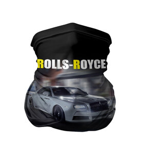 Бандана-труба 3D с принтом Rolls-Royce в Екатеринбурге, 100% полиэстер, ткань с особыми свойствами — Activecool | плотность 150‒180 г/м2; хорошо тянется, но сохраняет форму | rolls royce | авто | автомобиль | роллс ройс