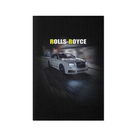 Обложка для паспорта матовая кожа с принтом Rolls-Royce в Екатеринбурге, натуральная матовая кожа | размер 19,3 х 13,7 см; прозрачные пластиковые крепления | Тематика изображения на принте: rolls royce | авто | автомобиль | роллс ройс