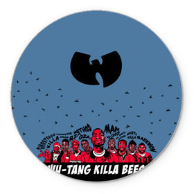 Коврик круглый с принтом Wu-Tang Clan в Екатеринбурге, резина и полиэстер | круглая форма, изображение наносится на всю лицевую часть | Тематика изображения на принте: wu tang
