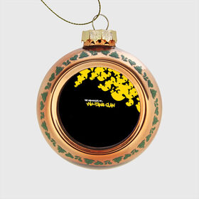 Стеклянный ёлочный шар с принтом Wu-Tang clan в Екатеринбурге, Стекло | Диаметр: 80 мм | wu tang