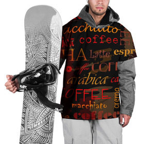 Накидка на куртку 3D с принтом Coffee в Екатеринбурге, 100% полиэстер |  | Тематика изображения на принте: coffee | кофе | надписи | напитки | отдых