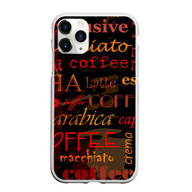Чехол для iPhone 11 Pro матовый с принтом Coffee в Екатеринбурге, Силикон |  | coffee | кофе | надписи | напитки | отдых