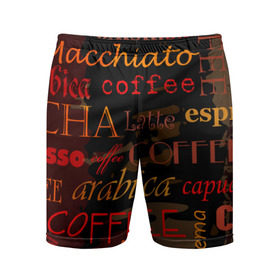 Мужские шорты 3D спортивные с принтом Coffee в Екатеринбурге,  |  | Тематика изображения на принте: coffee | кофе | надписи | напитки | отдых