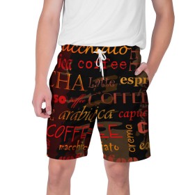Мужские шорты 3D с принтом Coffee в Екатеринбурге,  полиэстер 100% | прямой крой, два кармана без застежек по бокам. Мягкая трикотажная резинка на поясе, внутри которой широкие завязки. Длина чуть выше колен | coffee | кофе | надписи | напитки | отдых