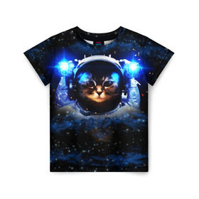 Детская футболка 3D с принтом Кот космонавт в Екатеринбурге, 100% гипоаллергенный полиэфир | прямой крой, круглый вырез горловины, длина до линии бедер, чуть спущенное плечо, ткань немного тянется | Тематика изображения на принте: звёздное небо | космос | кот | кошка | прикольные картинки