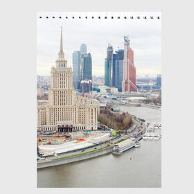 Скетчбук с принтом Москва-Сити в Екатеринбурге, 100% бумага
 | 48 листов, плотность листов — 100 г/м2, плотность картонной обложки — 250 г/м2. Листы скреплены сверху удобной пружинной спиралью | Тематика изображения на принте: 