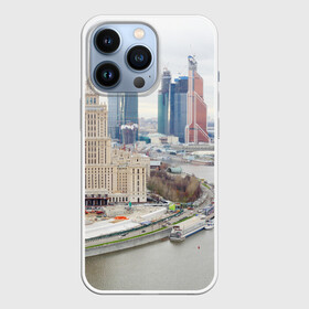 Чехол для iPhone 13 Pro с принтом Москва Сити в Екатеринбурге,  |  | Тематика изображения на принте: 