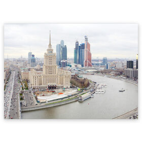 Поздравительная открытка с принтом Москва-Сити в Екатеринбурге, 100% бумага | плотность бумаги 280 г/м2, матовая, на обратной стороне линовка и место для марки
 | Тематика изображения на принте: 