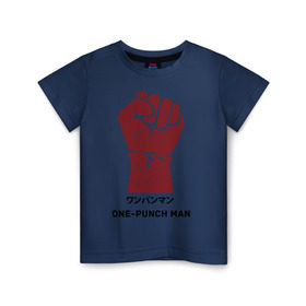 Детская футболка хлопок с принтом One-punch Man в Екатеринбурге, 100% хлопок | круглый вырез горловины, полуприлегающий силуэт, длина до линии бедер | Тематика изображения на принте: one punch man | saitama | ванпанчмен | сайтама