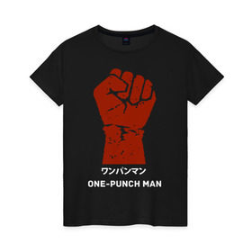 Женская футболка хлопок с принтом One-punch Man в Екатеринбурге, 100% хлопок | прямой крой, круглый вырез горловины, длина до линии бедер, слегка спущенное плечо | one punch man | saitama | ванпанчмен | сайтама