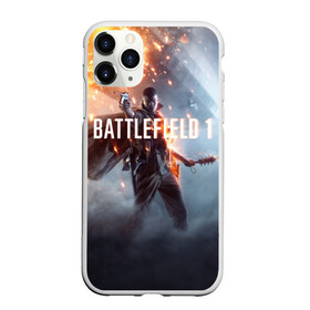 Чехол для iPhone 11 Pro матовый с принтом Battlefield в Екатеринбурге, Силикон |  | Тематика изображения на принте: battlefield батла | батлфилд
