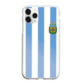 Чехол для iPhone 11 Pro матовый с принтом Сборная Аргентины по футболу в Екатеринбурге, Силикон |  | argentina | аргентина