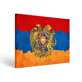 Холст прямоугольный с принтом Армения в Екатеринбурге, 100% ПВХ |  | Тематика изображения на принте: герб | флаг