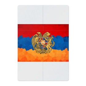 Магнитный плакат 2Х3 с принтом Армения в Екатеринбурге, Полимерный материал с магнитным слоем | 6 деталей размером 9*9 см | герб | флаг