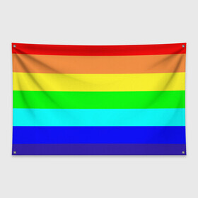 Флаг-баннер с принтом Радуга в Екатеринбурге, 100% полиэстер | размер 67 х 109 см, плотность ткани — 95 г/м2; по краям флага есть четыре люверса для крепления | жёлтый | зелёный | красный | оранжевый | полосы | радуга | синий | фиолетовый