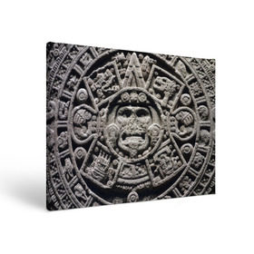 Холст прямоугольный с принтом Календарь ацтеков в Екатеринбурге, 100% ПВХ |  | Тематика изображения на принте: ацтеки | древняя цивилизация | индейцы | майя | южная америка
