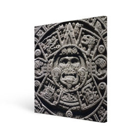 Холст квадратный с принтом Календарь ацтеков в Екатеринбурге, 100% ПВХ |  | ацтеки | древняя цивилизация | индейцы | майя | южная америка