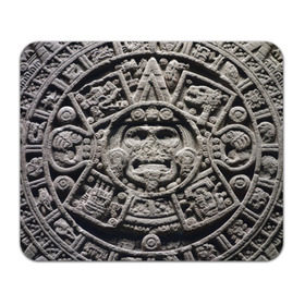 Коврик прямоугольный с принтом Календарь ацтеков в Екатеринбурге, натуральный каучук | размер 230 х 185 мм; запечатка лицевой стороны | Тематика изображения на принте: ацтеки | древняя цивилизация | индейцы | майя | южная америка