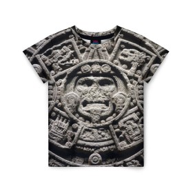 Детская футболка 3D с принтом Календарь ацтеков в Екатеринбурге, 100% гипоаллергенный полиэфир | прямой крой, круглый вырез горловины, длина до линии бедер, чуть спущенное плечо, ткань немного тянется | ацтеки | древняя цивилизация | индейцы | майя | южная америка