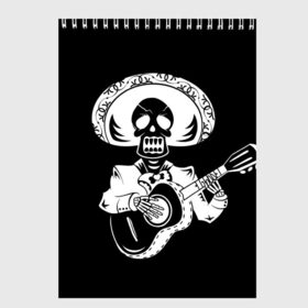 Скетчбук с принтом Мексиканский череп в Екатеринбурге, 100% бумага
 | 48 листов, плотность листов — 100 г/м2, плотность картонной обложки — 250 г/м2. Листы скреплены сверху удобной пружинной спиралью | color | day of the dead | dead | death | holiday | mexican skull | mexico | ornament | pattern | гитара | день мертвых | мексика | мексиканский череп | мертвецов | музыка | орнамент | поет | праздник | узоры | цветы