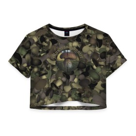 Женская футболка 3D укороченная с принтом Грибной охотник в Екатеринбурге, 100% полиэстер | круглая горловина, длина футболки до линии талии, рукава с отворотами | hunter | грибы | камуфляж | лес | охота