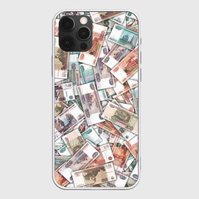 Чехол для iPhone 12 Pro Max с принтом Куча денег в Екатеринбурге, Силикон |  | 1000 рублей | деньги | рубли | рубль