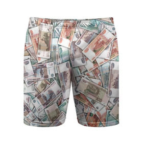 Мужские шорты 3D спортивные с принтом Куча денег в Екатеринбурге,  |  | 1000 рублей | деньги | рубли | рубль