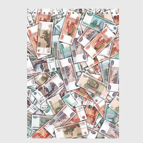 Скетчбук с принтом Куча денег в Екатеринбурге, 100% бумага
 | 48 листов, плотность листов — 100 г/м2, плотность картонной обложки — 250 г/м2. Листы скреплены сверху удобной пружинной спиралью | Тематика изображения на принте: 1000 рублей | деньги | рубли | рубль