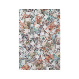Обложка для паспорта матовая кожа с принтом Куча денег в Екатеринбурге, натуральная матовая кожа | размер 19,3 х 13,7 см; прозрачные пластиковые крепления | 1000 рублей | деньги | рубли | рубль