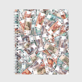 Тетрадь с принтом Куча денег в Екатеринбурге, 100% бумага | 48 листов, плотность листов — 60 г/м2, плотность картонной обложки — 250 г/м2. Листы скреплены сбоку удобной пружинной спиралью. Уголки страниц и обложки скругленные. Цвет линий — светло-серый
 | 1000 рублей | деньги | рубли | рубль