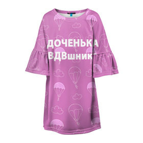 Детское платье 3D с принтом ВДВ в Екатеринбурге, 100% полиэстер | прямой силуэт, чуть расширенный к низу. Круглая горловина, на рукавах — воланы | вдв | вдвшник | воздушно десантные войска | войска дяди васи | день вдв | десант | десантура