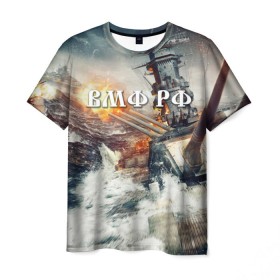 Мужская футболка 3D с принтом Морской бой в Екатеринбурге, 100% полиэфир | прямой крой, круглый вырез горловины, длина до линии бедер | Тематика изображения на принте: вмф