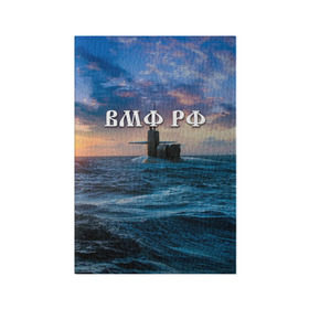 Обложка для паспорта матовая кожа с принтом Подводная лодка в Екатеринбурге, натуральная матовая кожа | размер 19,3 х 13,7 см; прозрачные пластиковые крепления | вмф | морской флот | моряк | тельняшка | флот | якорь