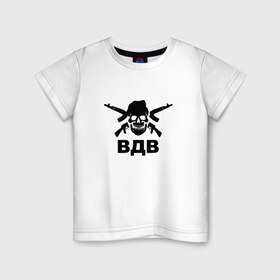 Детская футболка хлопок с принтом ВДВ в Екатеринбурге, 100% хлопок | круглый вырез горловины, полуприлегающий силуэт, длина до линии бедер | 