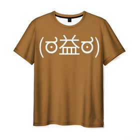 Мужская футболка 3D с принтом Уоррена в Екатеринбурге, 100% полиэфир | прямой крой, круглый вырез горловины, длина до линии бедер | geek | is | life | lis | strange | гики | символы