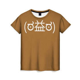 Женская футболка 3D с принтом Уоррена в Екатеринбурге, 100% полиэфир ( синтетическое хлопкоподобное полотно) | прямой крой, круглый вырез горловины, длина до линии бедер | geek | is | life | lis | strange | гики | символы