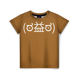 Детская футболка 3D с принтом Уоррена в Екатеринбурге, 100% гипоаллергенный полиэфир | прямой крой, круглый вырез горловины, длина до линии бедер, чуть спущенное плечо, ткань немного тянется | Тематика изображения на принте: geek | is | life | lis | strange | гики | символы