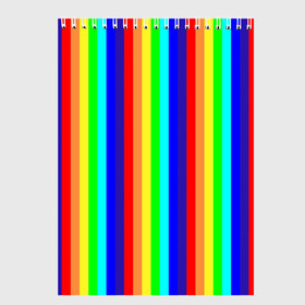 Скетчбук с принтом Радуга вертикальные полосы в Екатеринбурге, 100% бумага
 | 48 листов, плотность листов — 100 г/м2, плотность картонной обложки — 250 г/м2. Листы скреплены сверху удобной пружинной спиралью | вертикальные | жёлтый | зелёный | красный | оранжевый | полосы | радуга | синий | фиолетовый