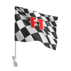 Флаг для автомобиля с принтом Формула 1 в Екатеринбурге, 100% полиэстер | Размер: 30*21 см | f1 | formula 1 | авто | автогонки | автоспорт | спорткар | финиш