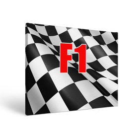 Холст прямоугольный с принтом Формула 1 в Екатеринбурге, 100% ПВХ |  | Тематика изображения на принте: f1 | formula 1 | авто | автогонки | автоспорт | спорткар | финиш