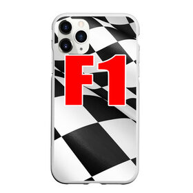 Чехол для iPhone 11 Pro матовый с принтом Формула 1 в Екатеринбурге, Силикон |  | Тематика изображения на принте: f1 | formula 1 | авто | автогонки | автоспорт | спорткар | финиш